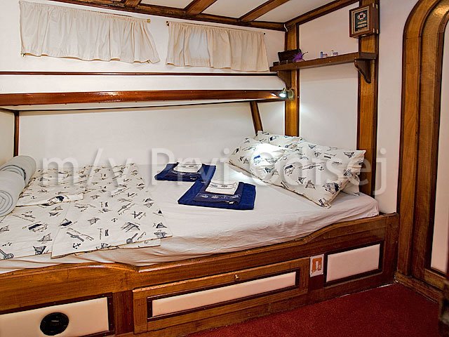 schip