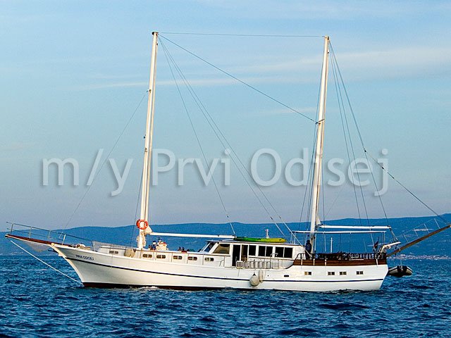 schip