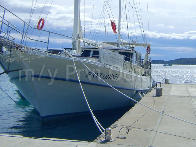 schip