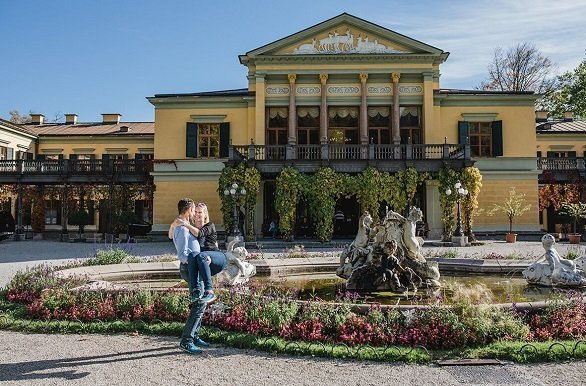 Salzkammergut Bad Ischl