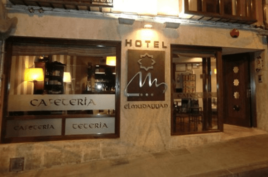Hotel El Mudayyan
